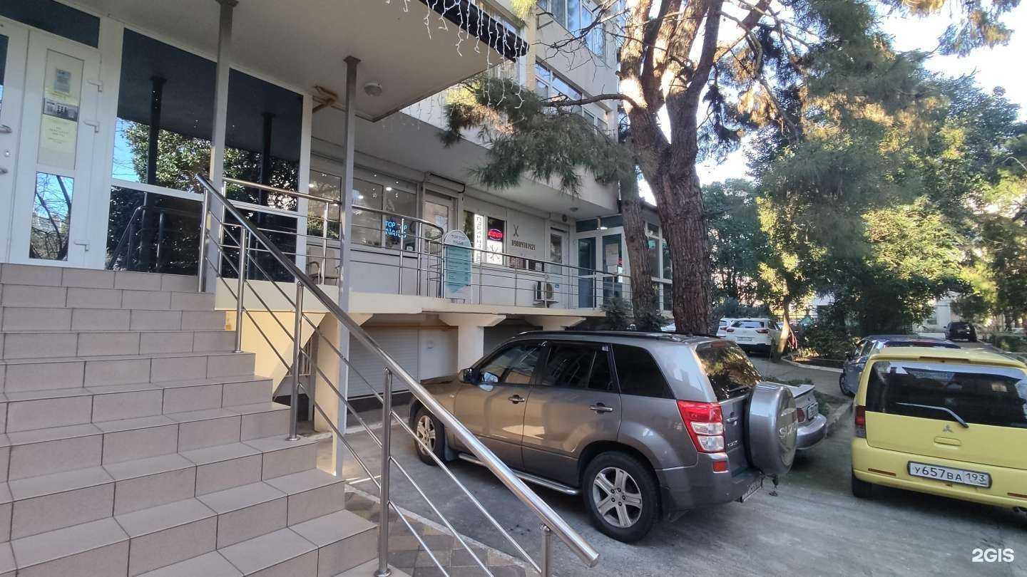 Отзывы на компанию Владение в г. Сочи c фото