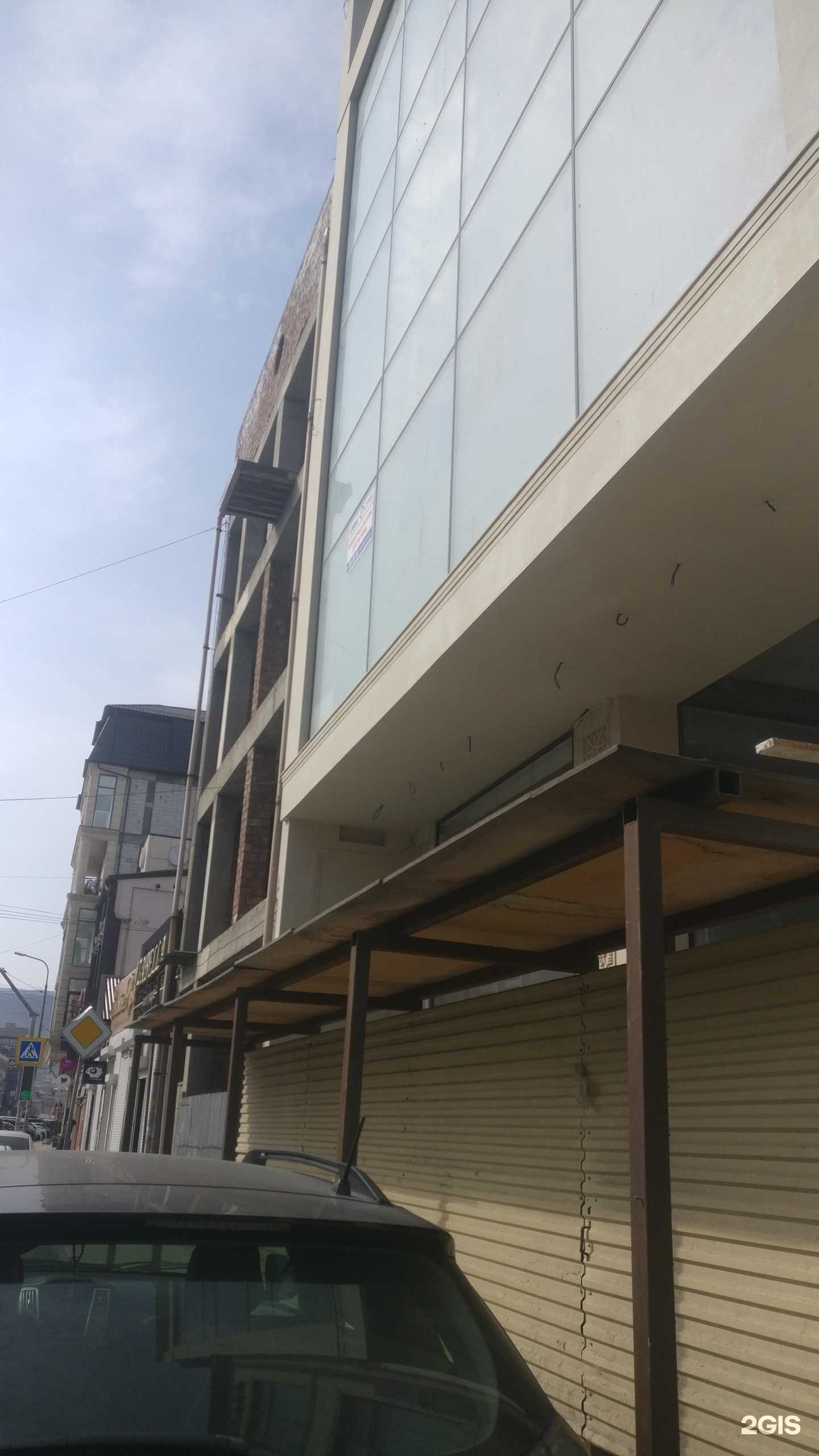 Отзывы на компанию Taissi в Махачкале c фото - фотография 2 из 2