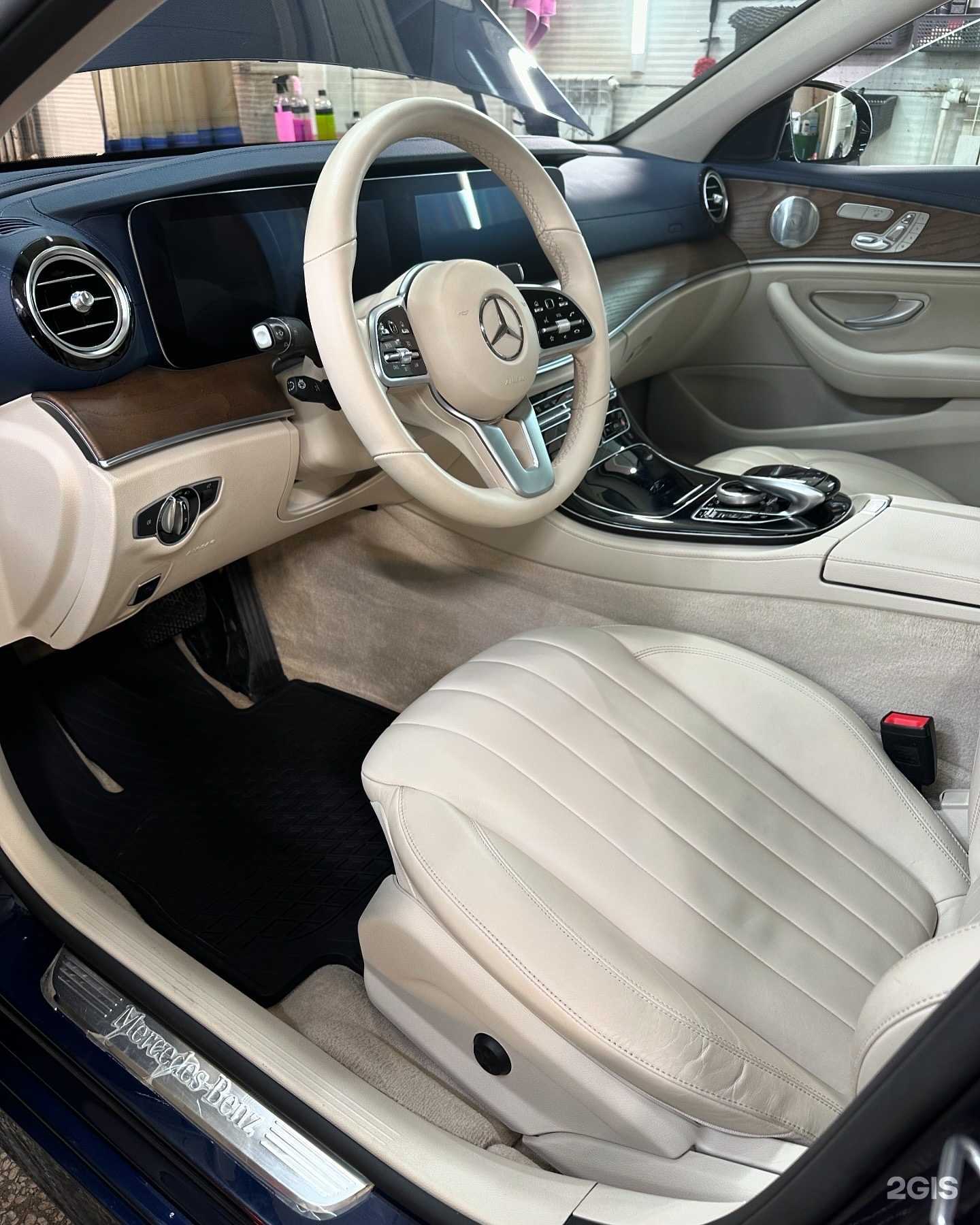 Отзывы на компанию MDetail59 в Перми c фото