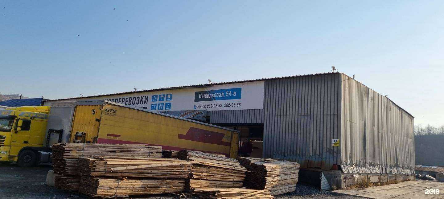 Отзывы на компанию КВБ  в Владивостоке c фото