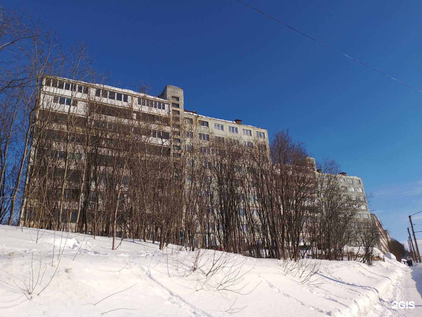 Отзывы на компанию Южный берег в Мурманске c фото - фотография 2 из 2