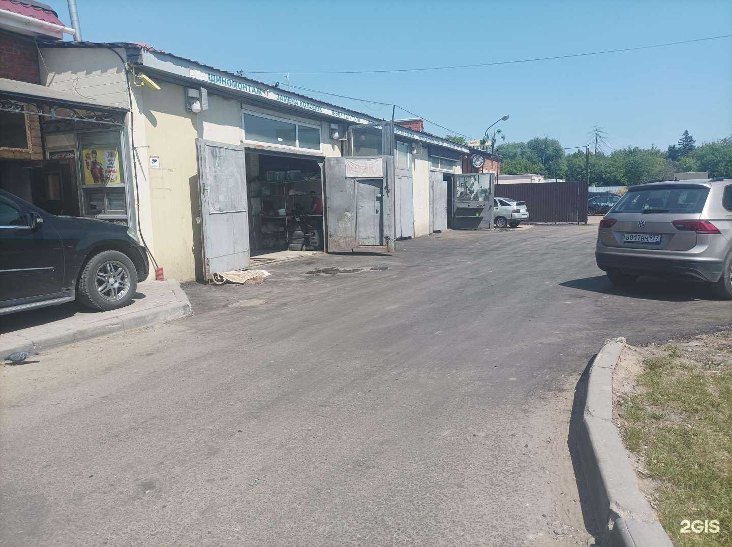 Отзывы на компанию Автомойка в г. Коммунарка c фото