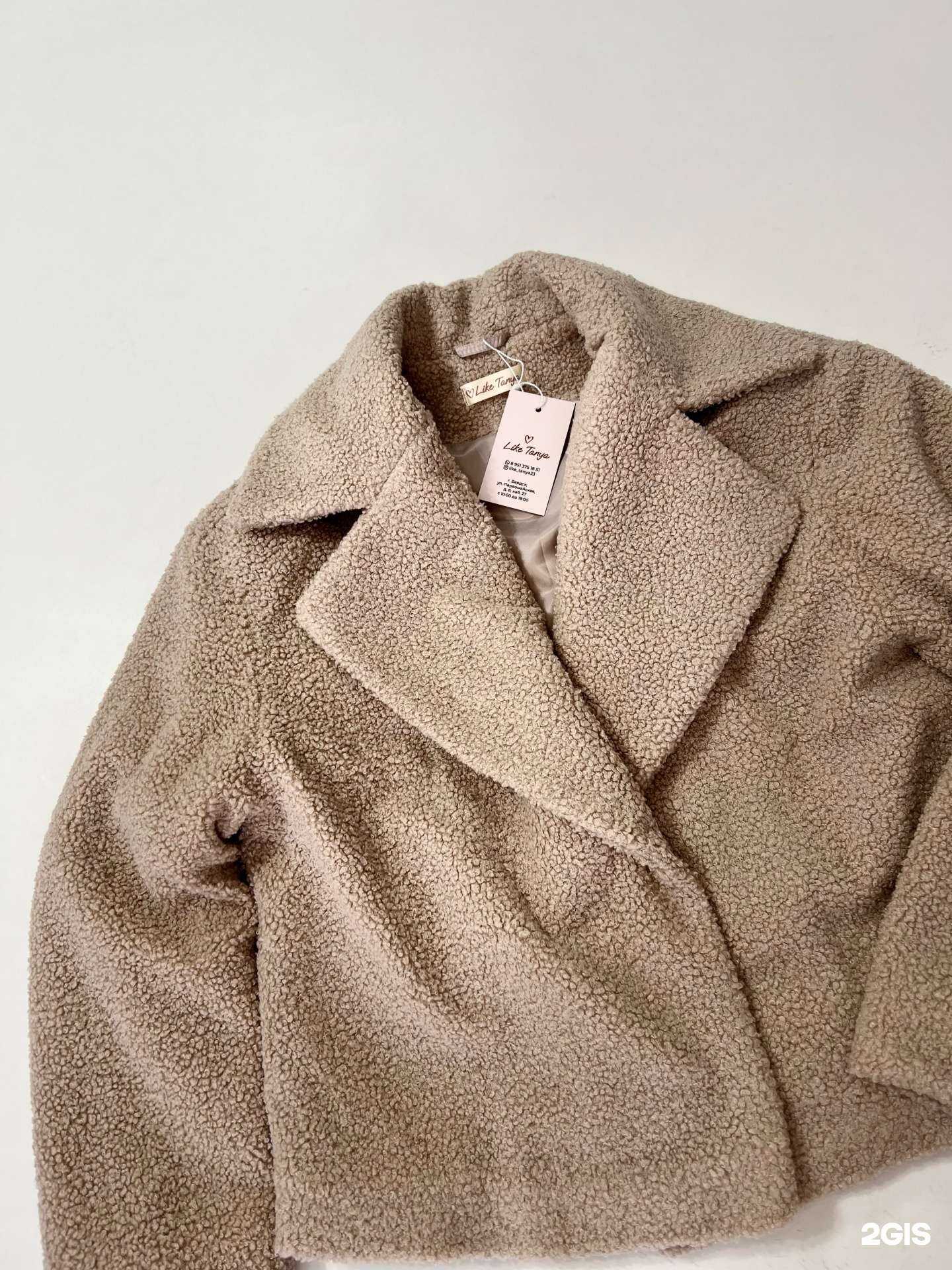 Отзывы на компанию Like Tanya в г. Бердск c фото