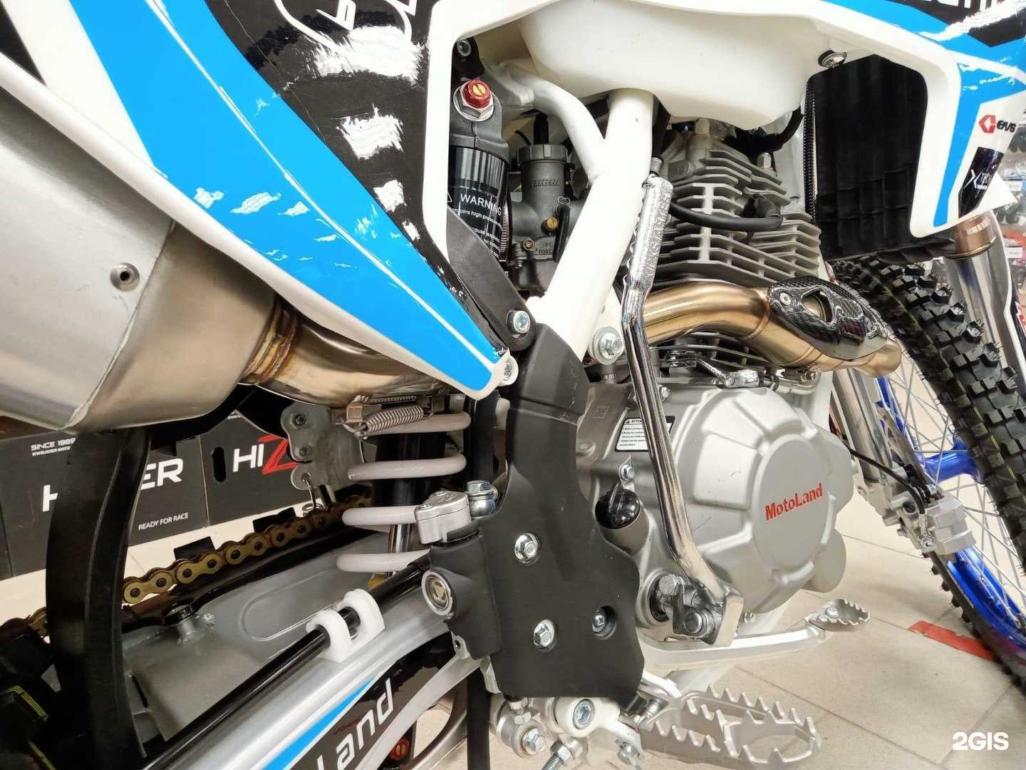 Отзывы на компанию Bike4You.ru в г. Волгоград c фото