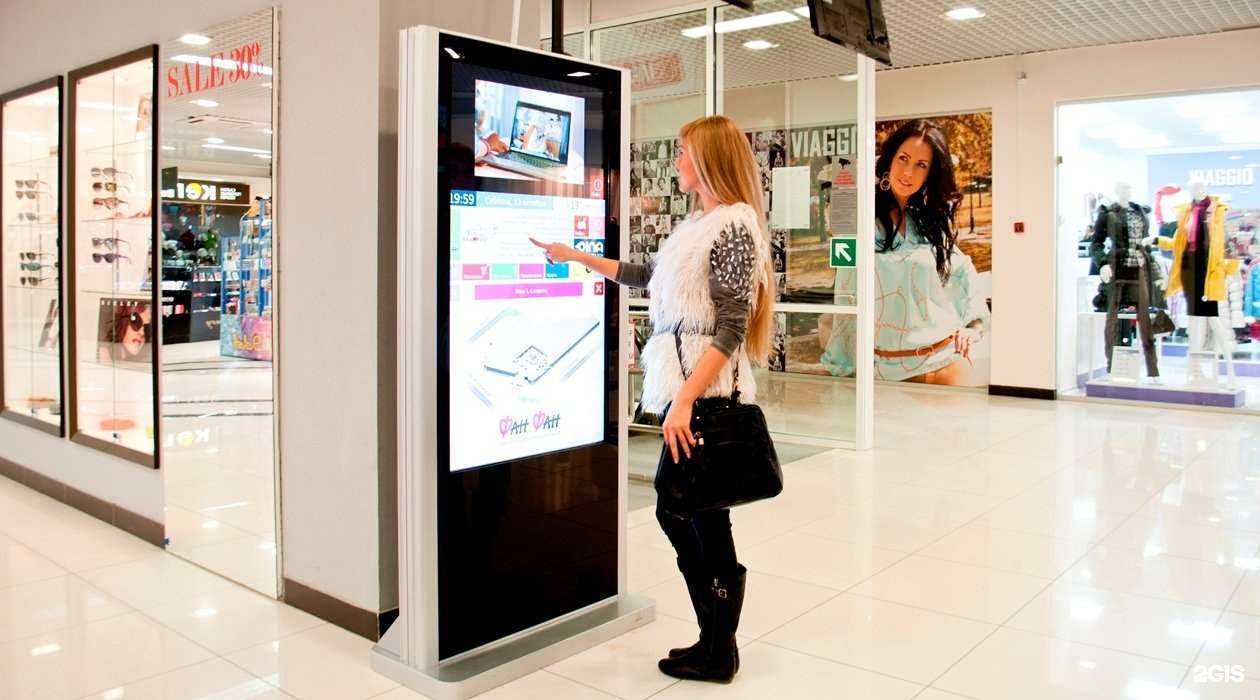 Отзывы на компанию PINA в Екатеринбурге c фото