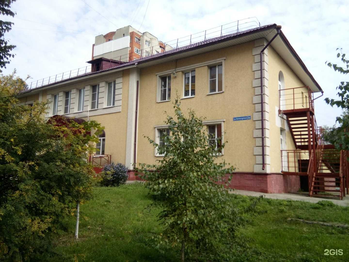 Отзывы на компанию Детский сад №205 в Нижнем Новгороде c фото