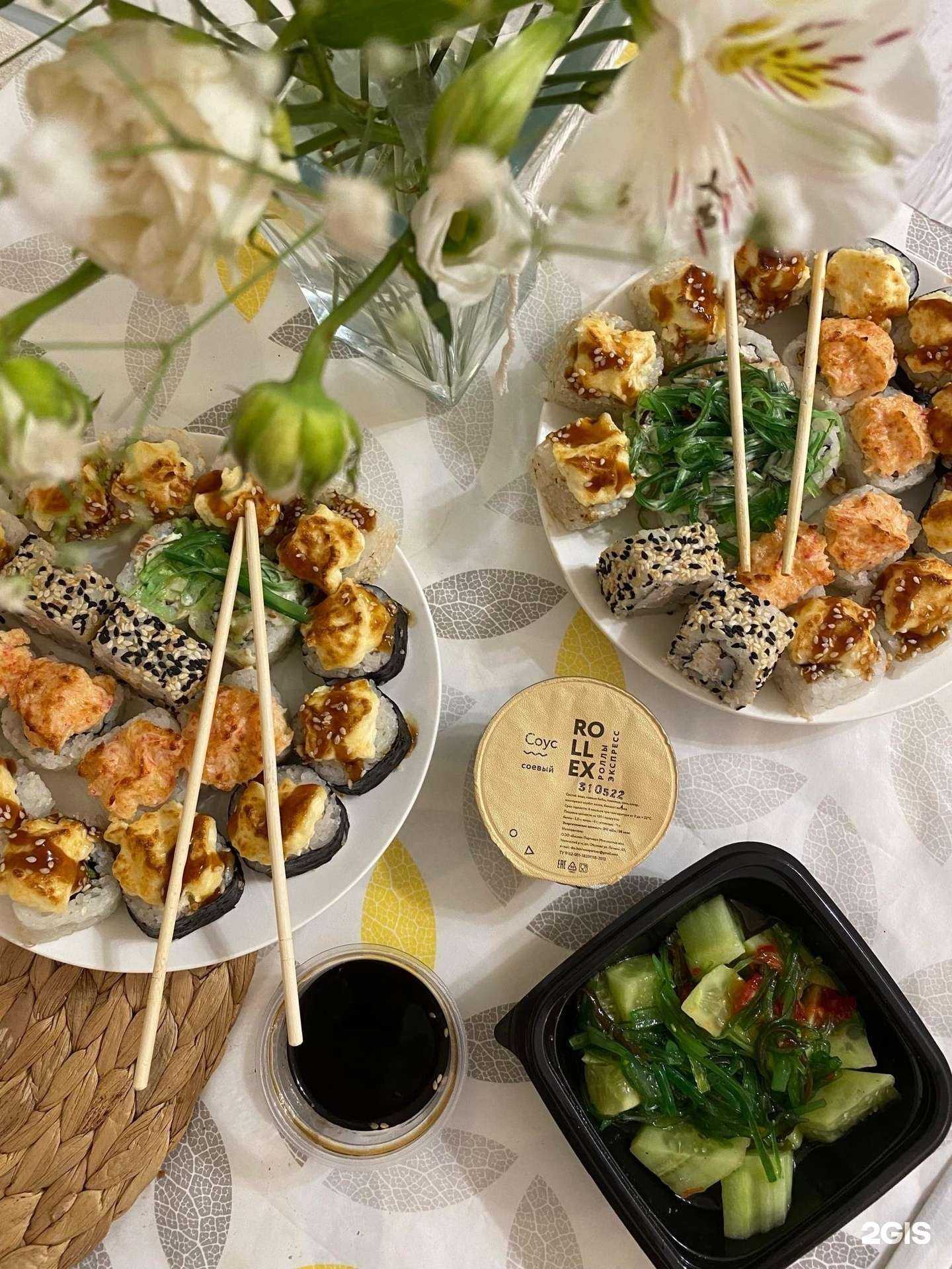 Отзывы на компанию Роллекс в Калуге c фото