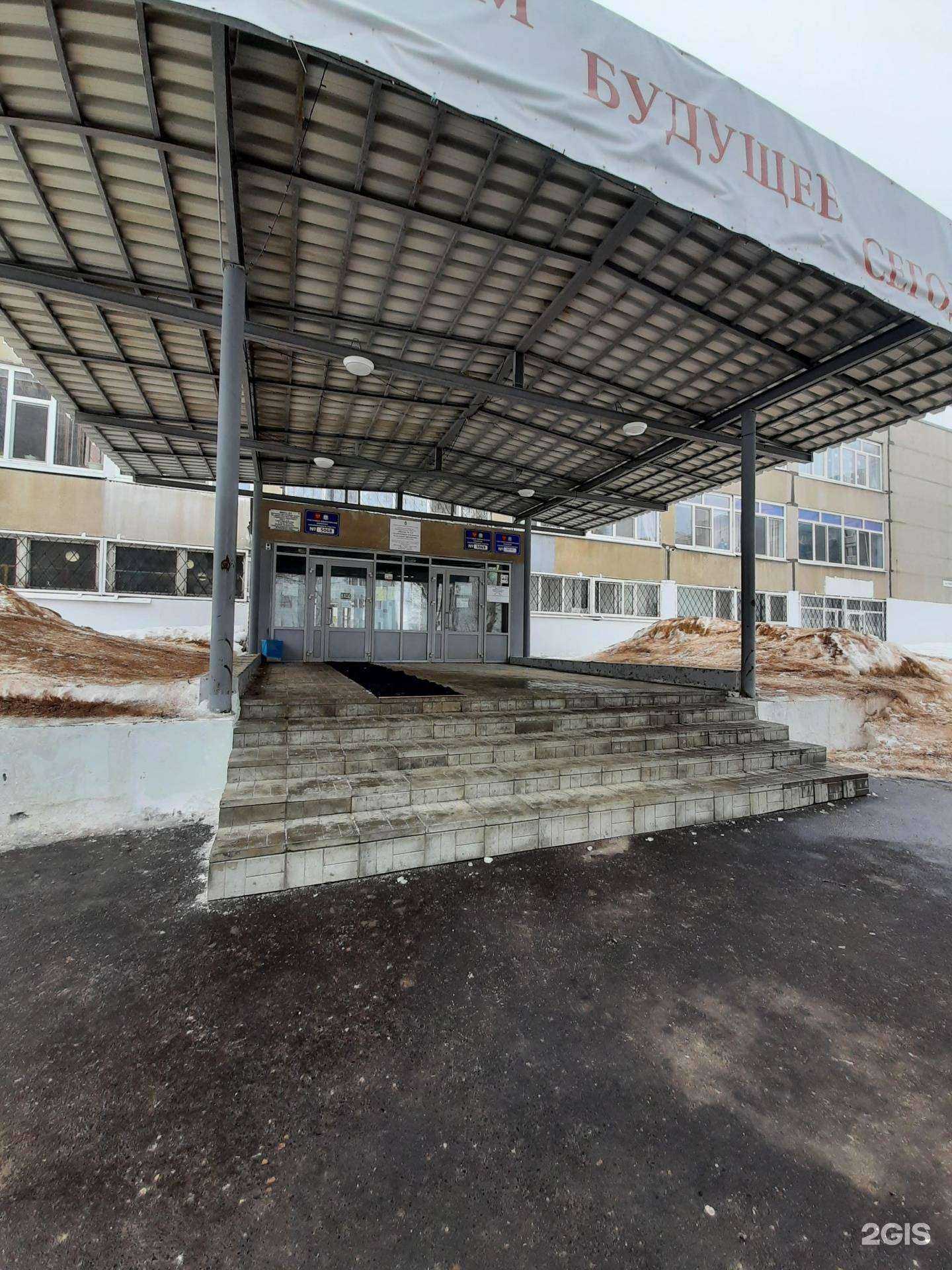 Отзывы на компанию Лидер в г. Самара c фото