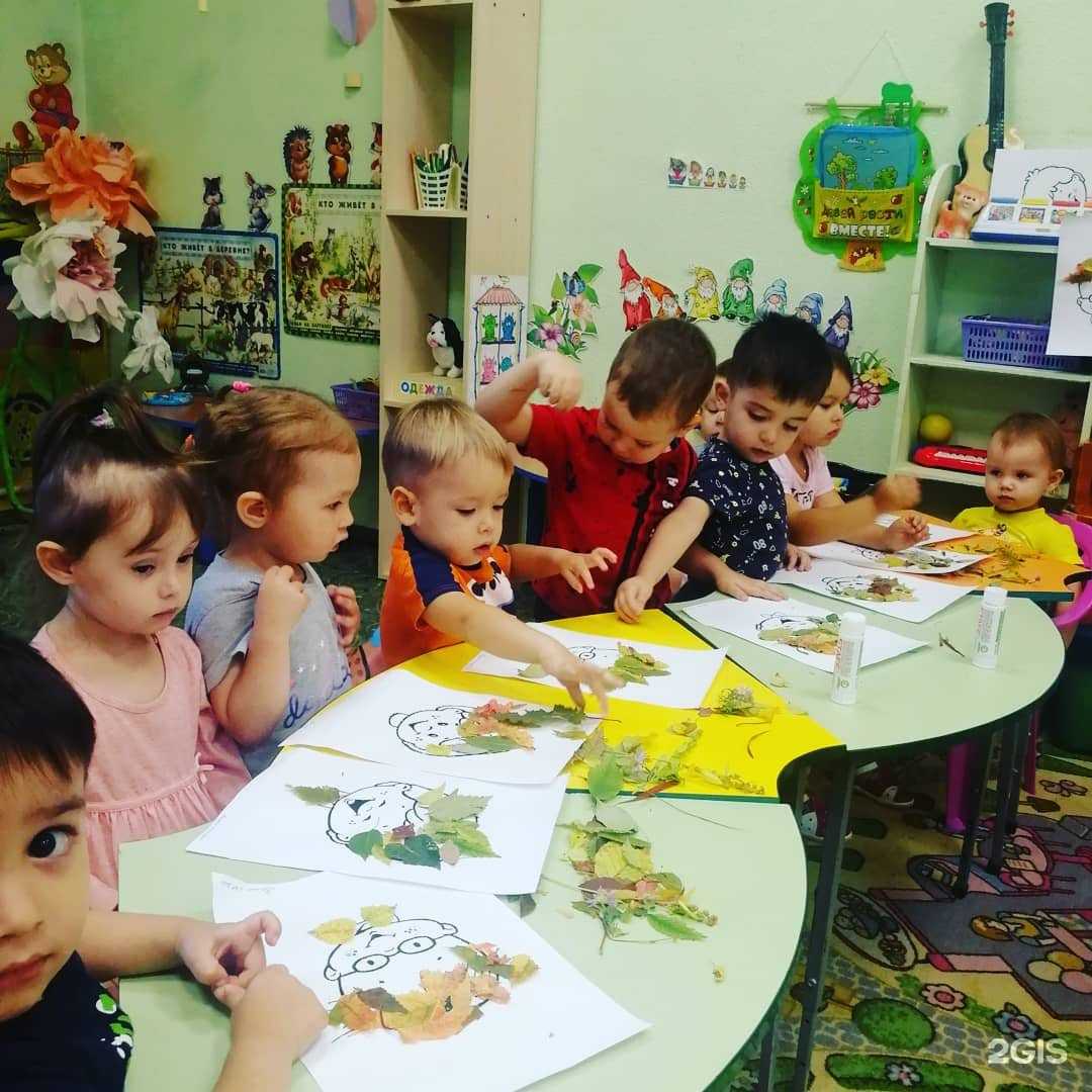 Отзывы на компанию Мамино солнышко в г. Чита c фото