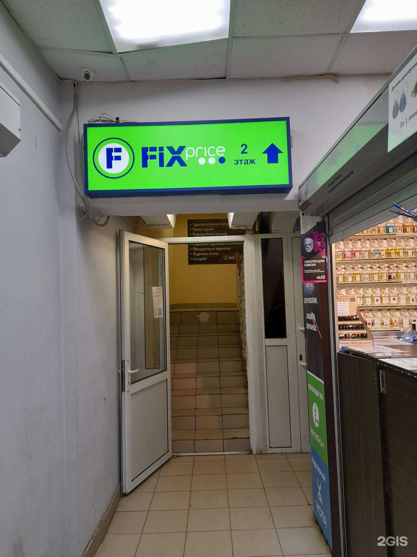 Отзывы на компанию Студия ногтевого сервиса в Екатеринбурге c фото