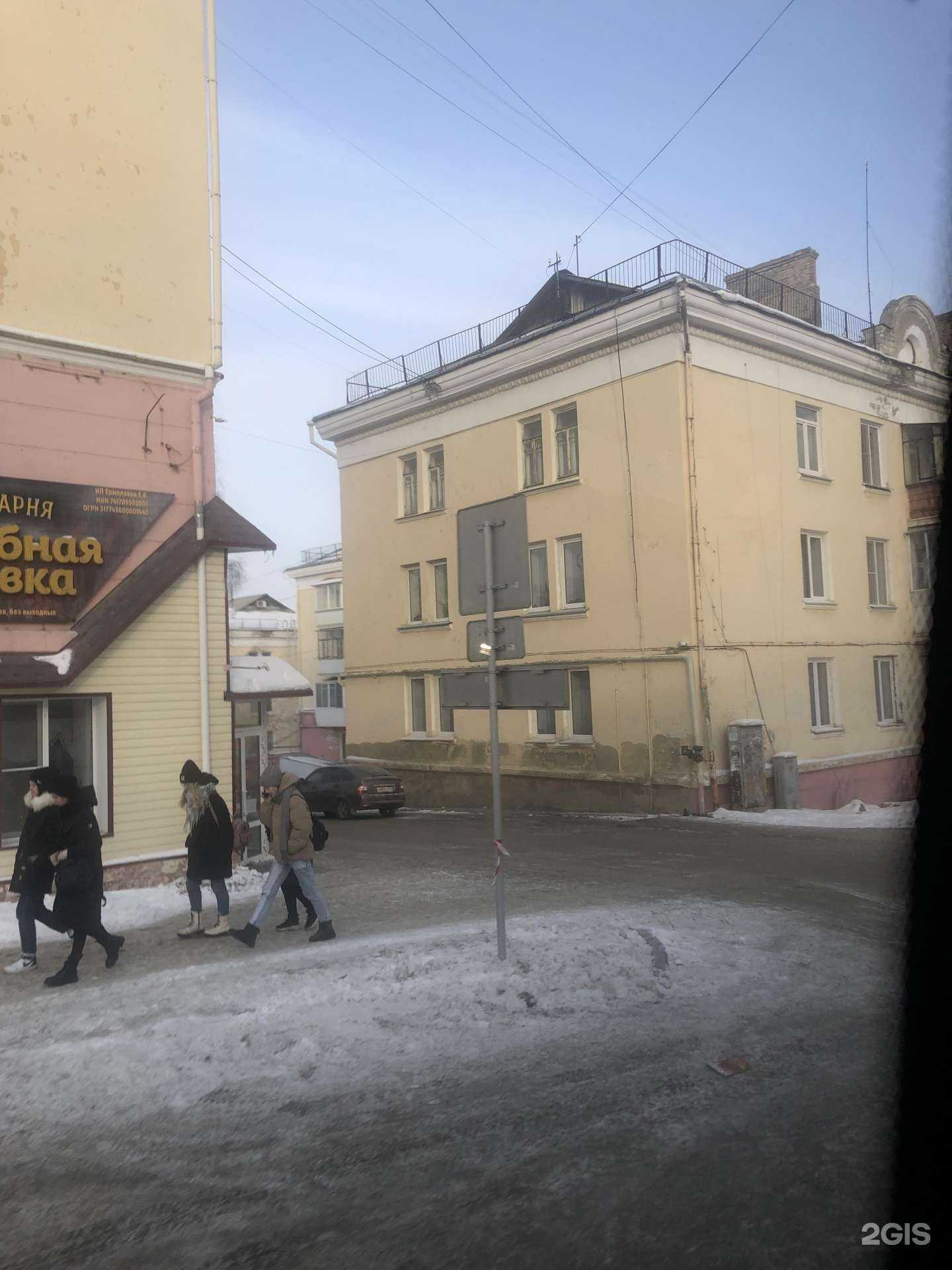 Отзывы на компанию Саткинская нерудная компания в Сатке c фото - фотография 2 из 2