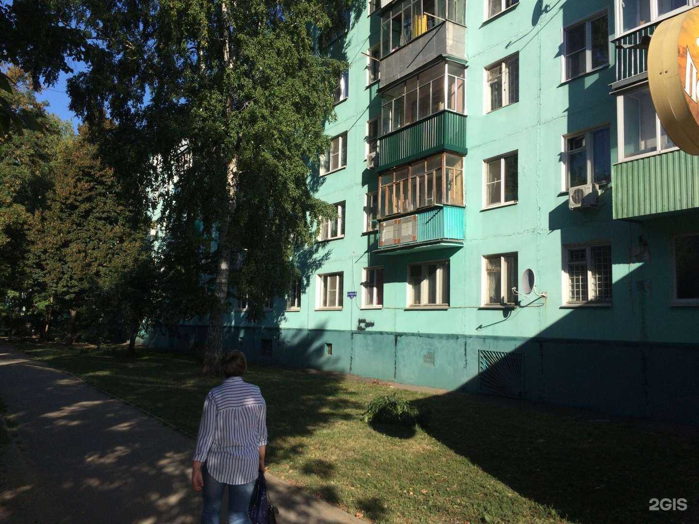 Отзывы на компанию Валентина-М в Тамбове c фото - фотография 2 из 2