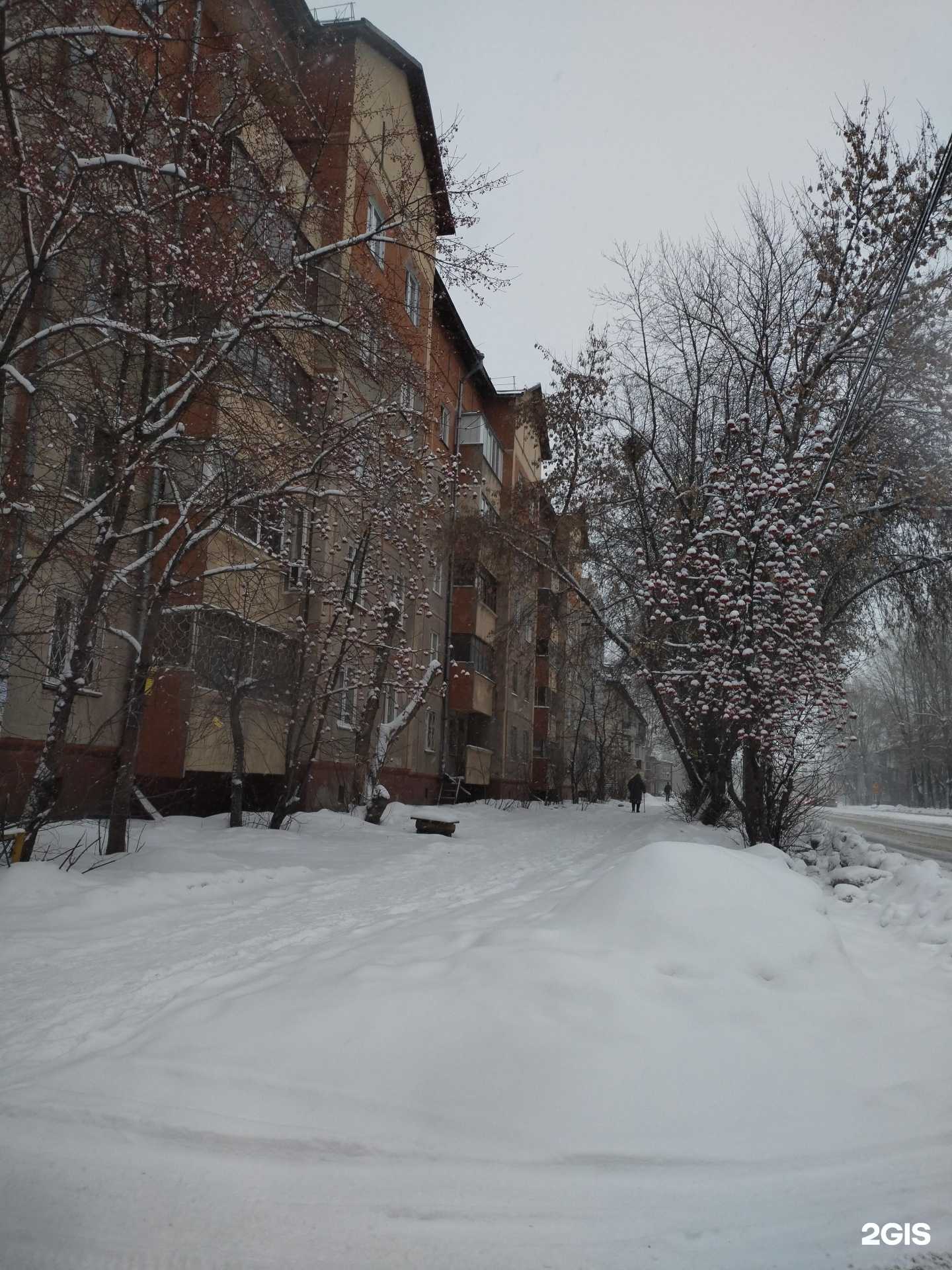 Отзывы на компанию Фарм-актив зет в Новосибирске c фото