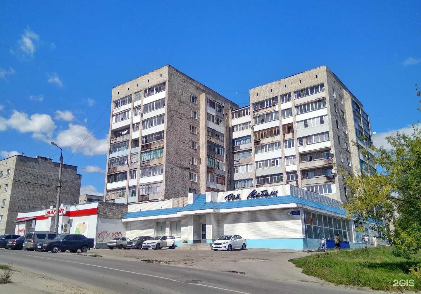 Отзывы на компанию Дом мебели в Новомосковске c фото - фотография 2 из 2