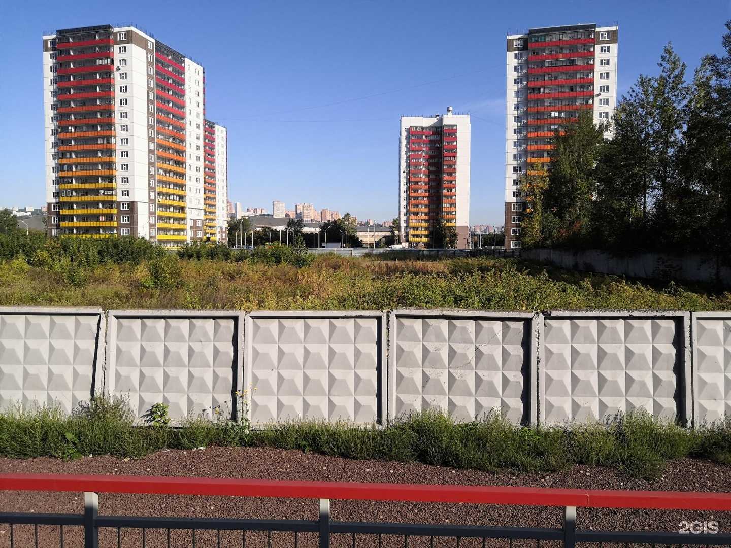 Отзывы на компанию Лиза в Красноярске c фото - фотография 2 из 2