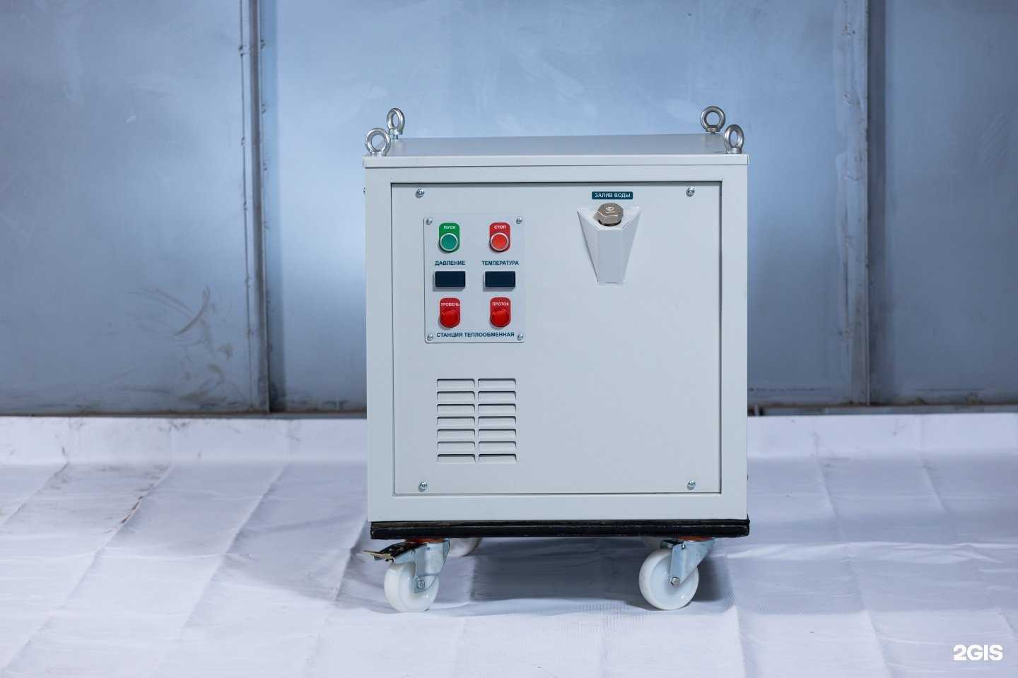 Отзывы на компанию Катран в г. Уфа c фото