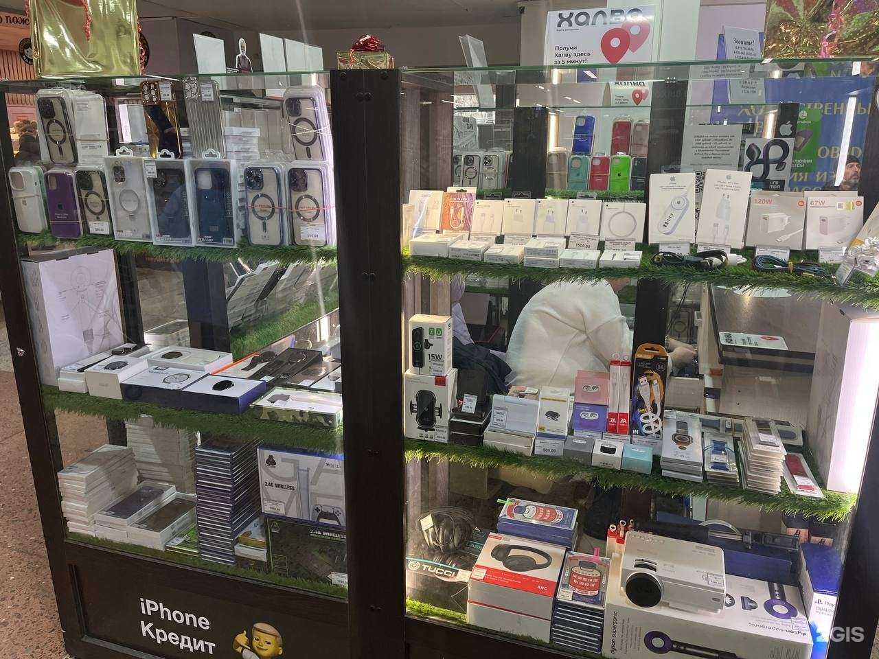 Отзывы на компанию На связи  в г. Смоленск c фото