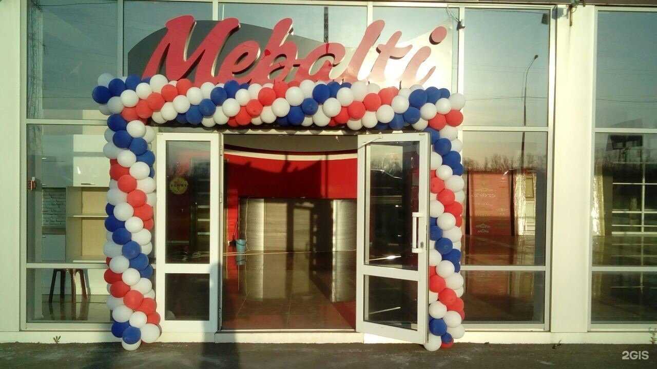 Отзывы на компанию Компания по продаже кровельных материалов, фасадов и заборов в Ставрополе c фото - фотография 2 из 2