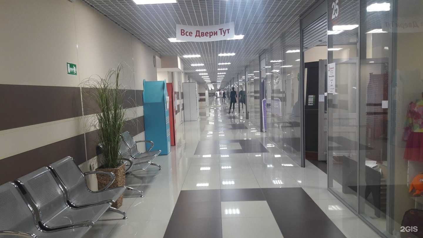 Отзывы на компанию Челдвери в г. Челябинск c фото