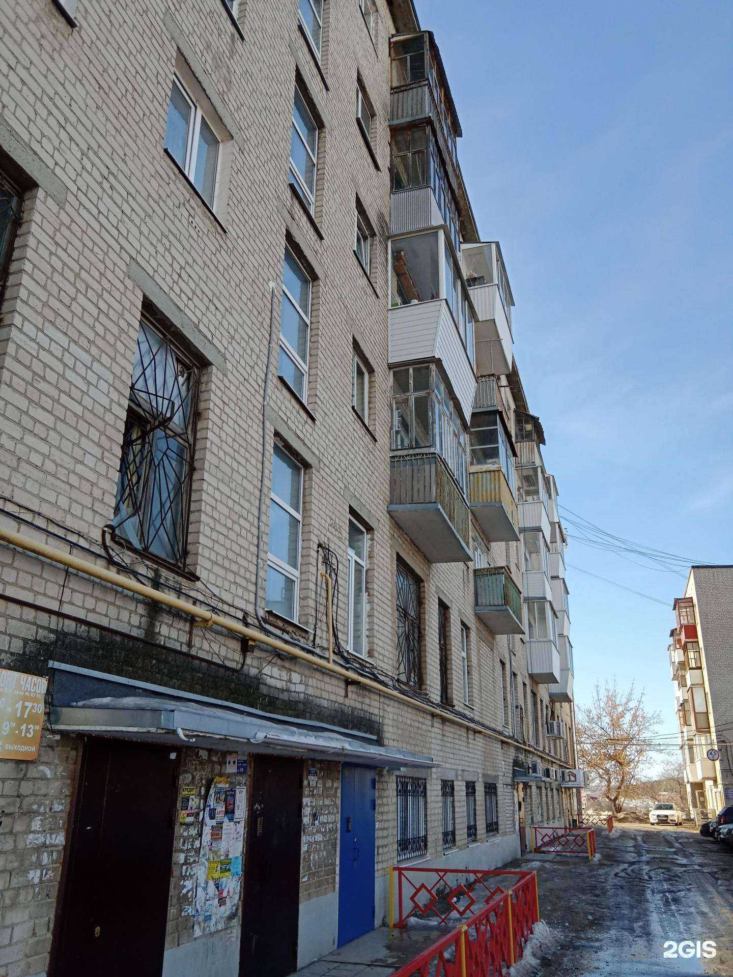 Отзывы на компанию Каменск-Уральский центр подготовки персонала в Каменске-Уральском c фото - фотография 2 из 2