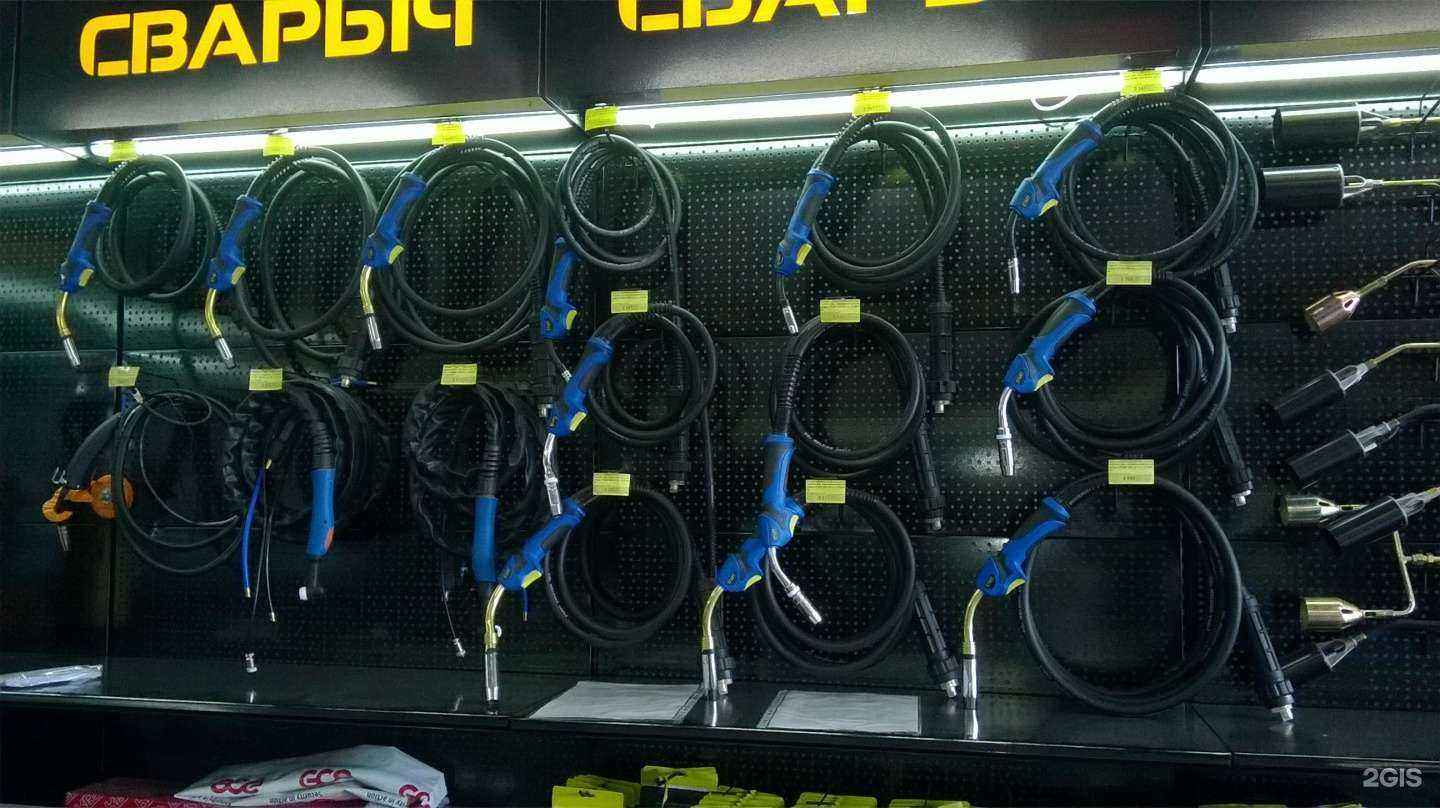 Отзывы на компанию Сварыч в Ярославле c фото