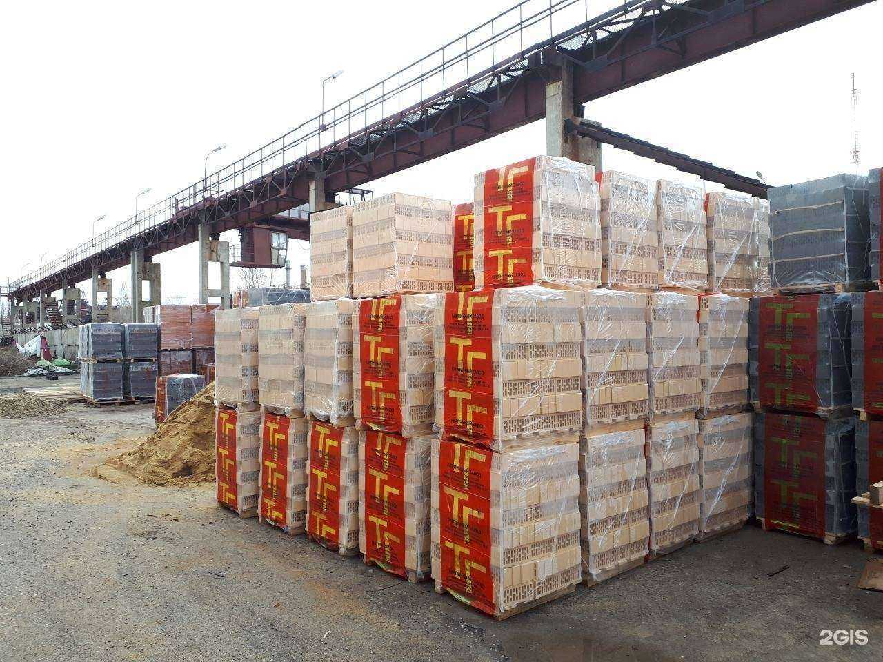 Отзывы на компанию Кирпич & Камень в г. Волгоград c фото