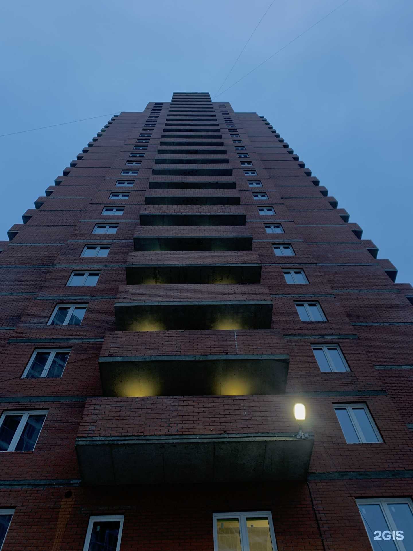 Отзывы на компанию Сибирячок в Красноярске c фото - фотография 2 из 2