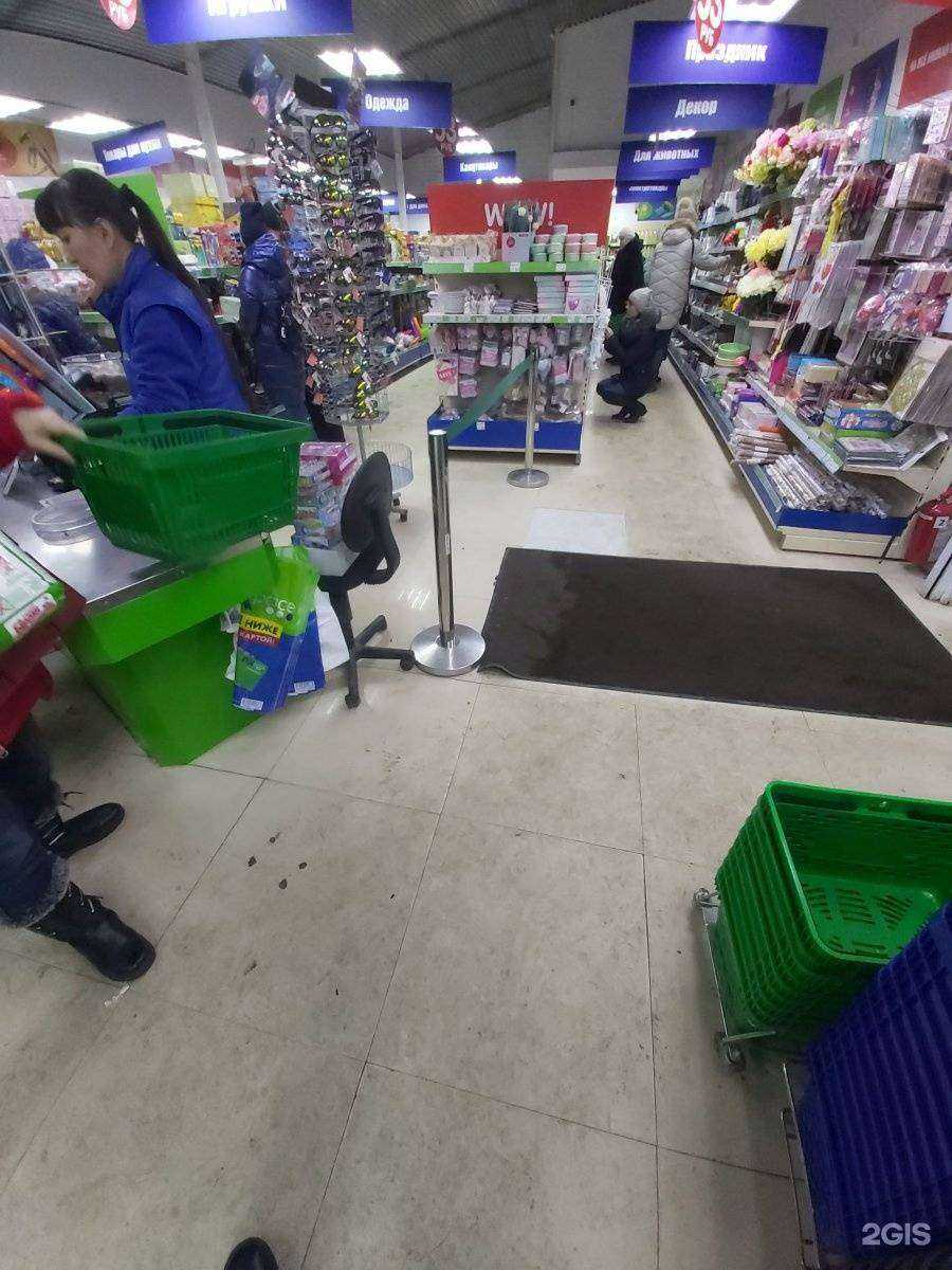 Отзывы на компанию Fix-price в Иркутске c фото