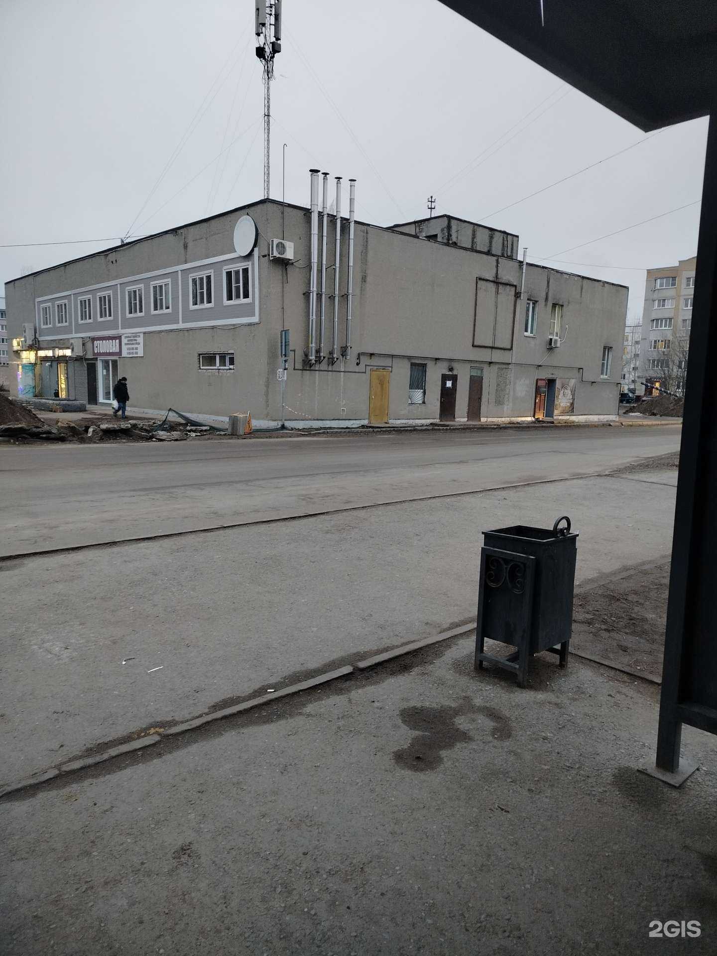 Отзывы на компанию Столовая плюс в г. Липецк c фото