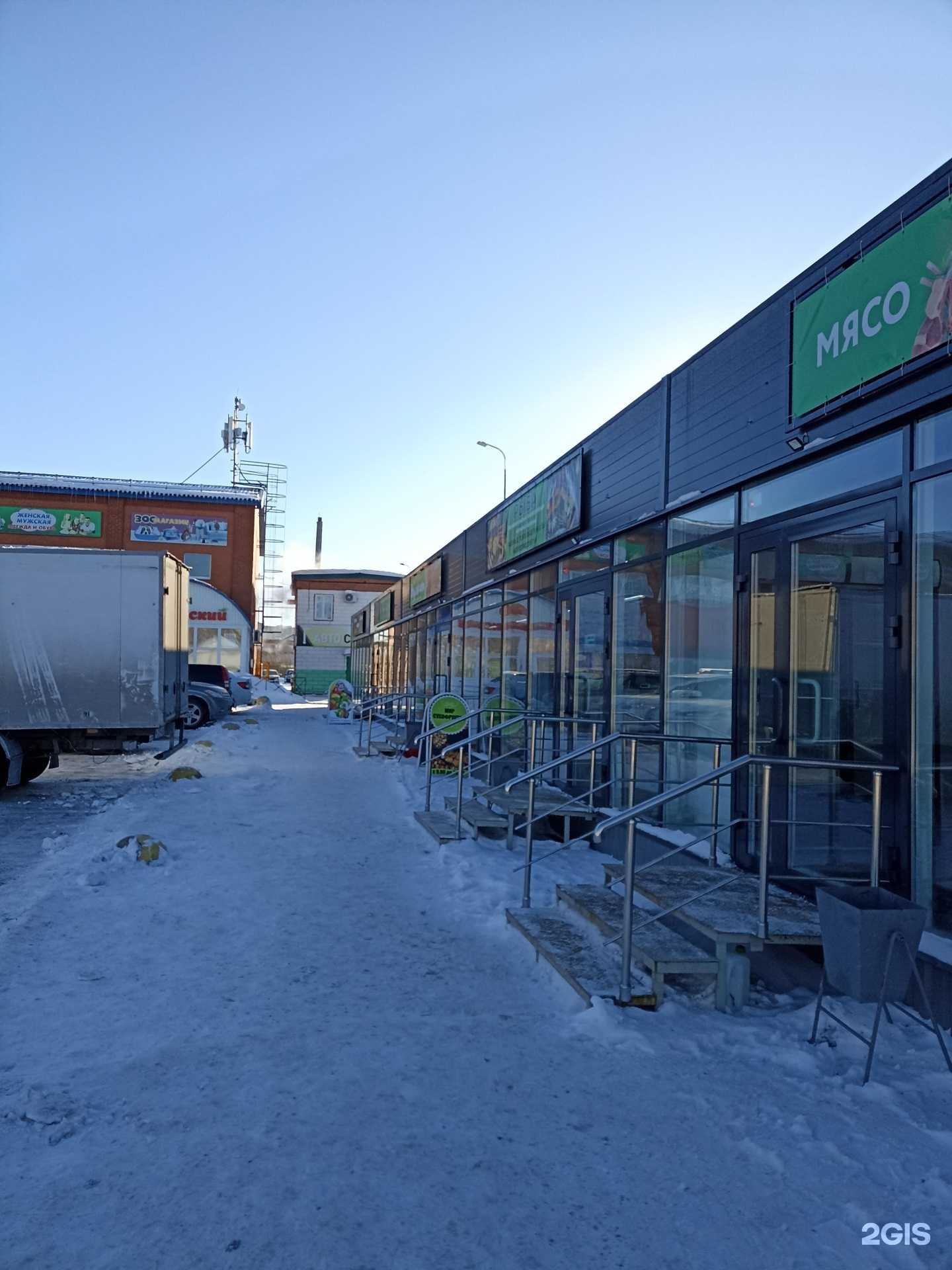 Отзывы на компанию Зам-Зам в Тюмени c фото - фотография 2 из 2