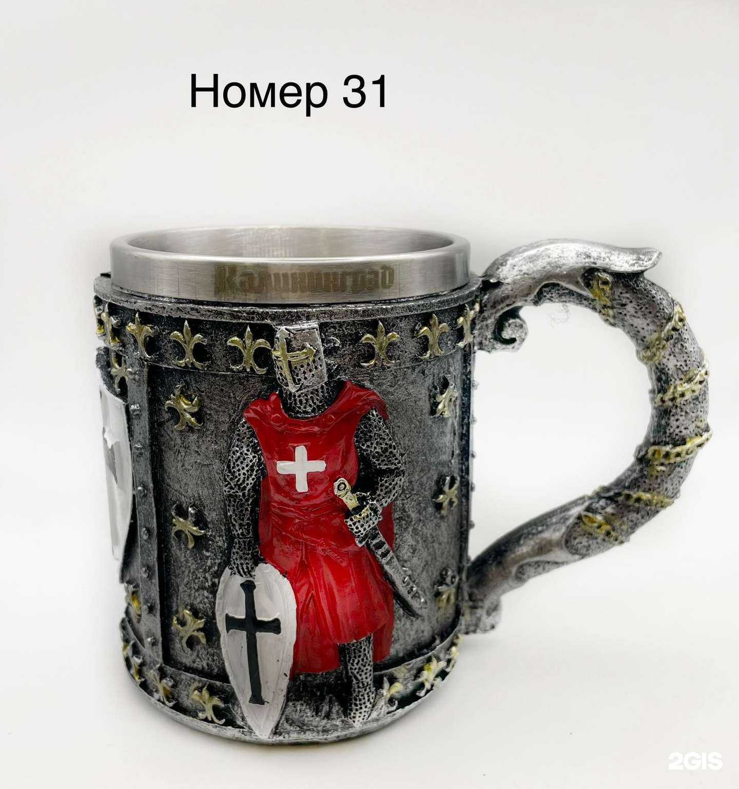 Отзывы на компанию Арт-кёниг в Калининграде c фото