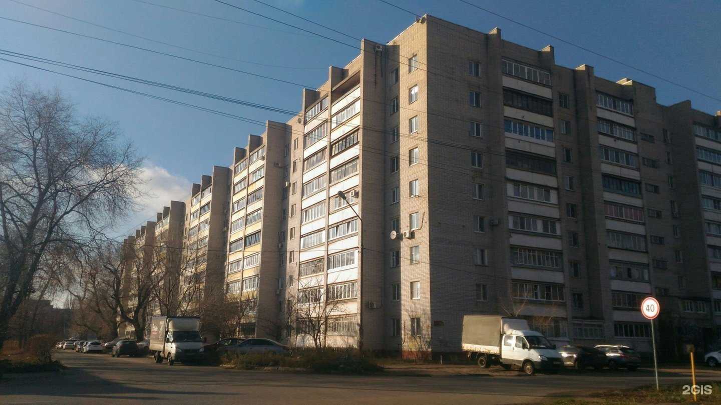 Отзывы на компанию Планета Знаний в Воронеже c фото - фотография 2 из 2