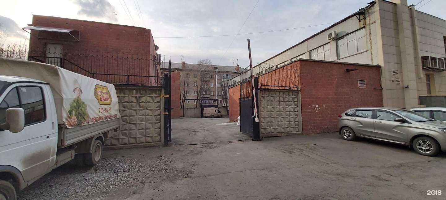 Отзывы на компанию Medal в Челябинске c фото - фотография 2 из 2