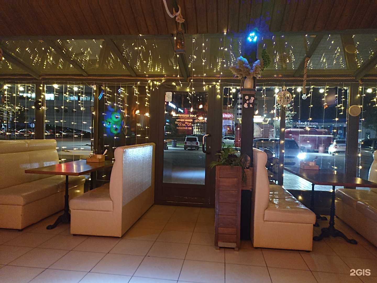 Отзывы на компанию Руслан в г. Астрахань c фото