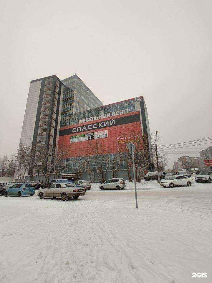 Отзывы на компанию Costa bella в Красноярске c фото