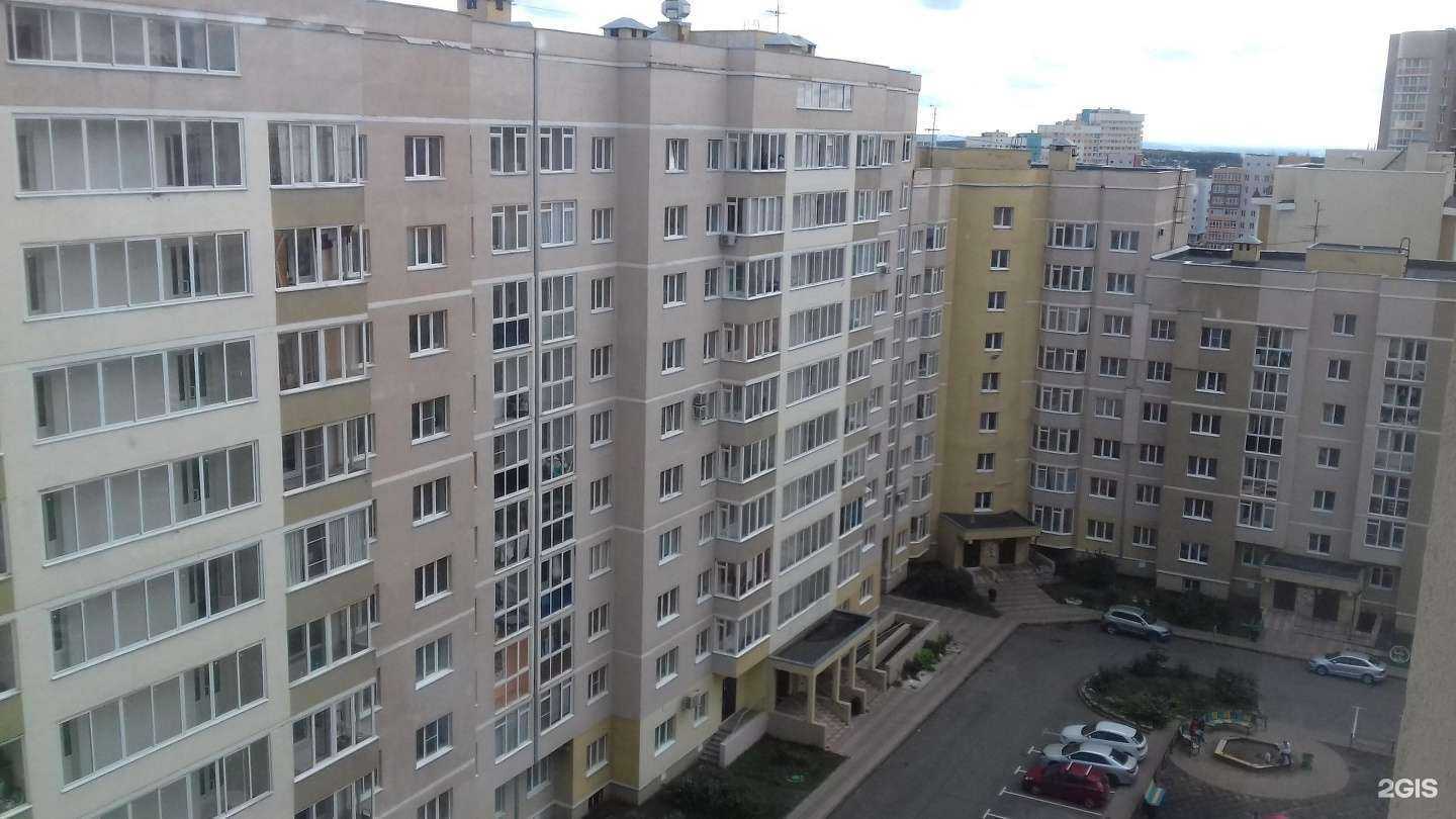 Отзывы на компанию ВитаКор+ в Кемерове c фото - фотография 2 из 2