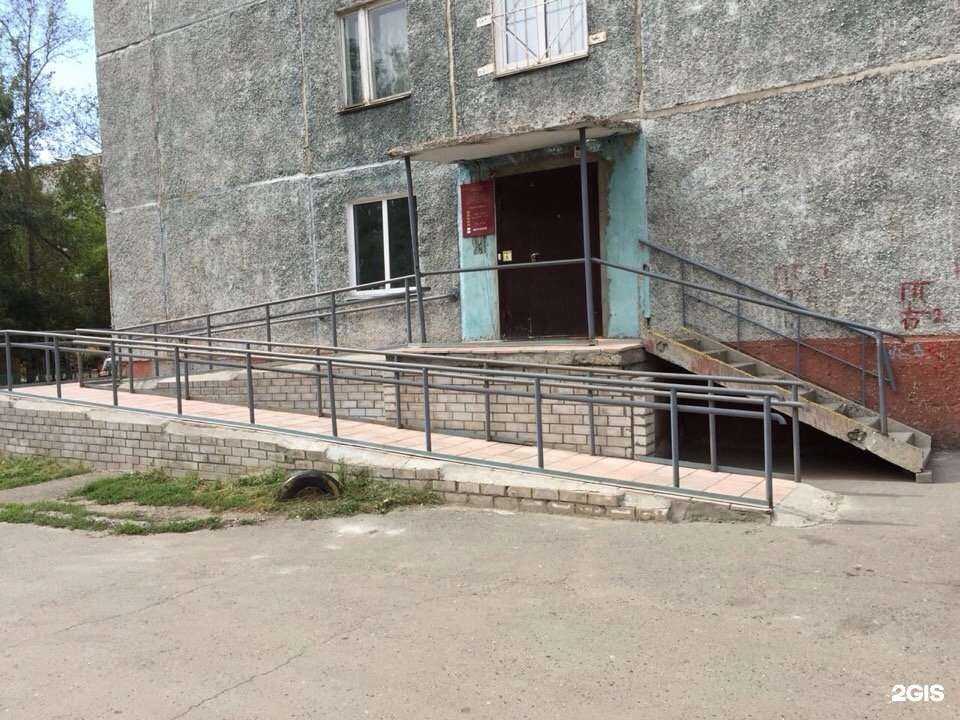 Отзывы на компанию Комплексный центр социального обслуживания населения г. Барнаула в Барнауле c фото