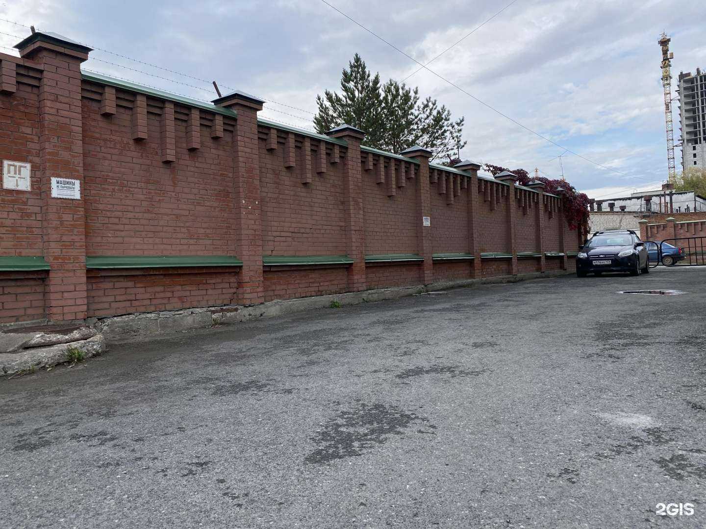 Отзывы на компанию Avtograf в Перми c фото - фотография 2 из 2