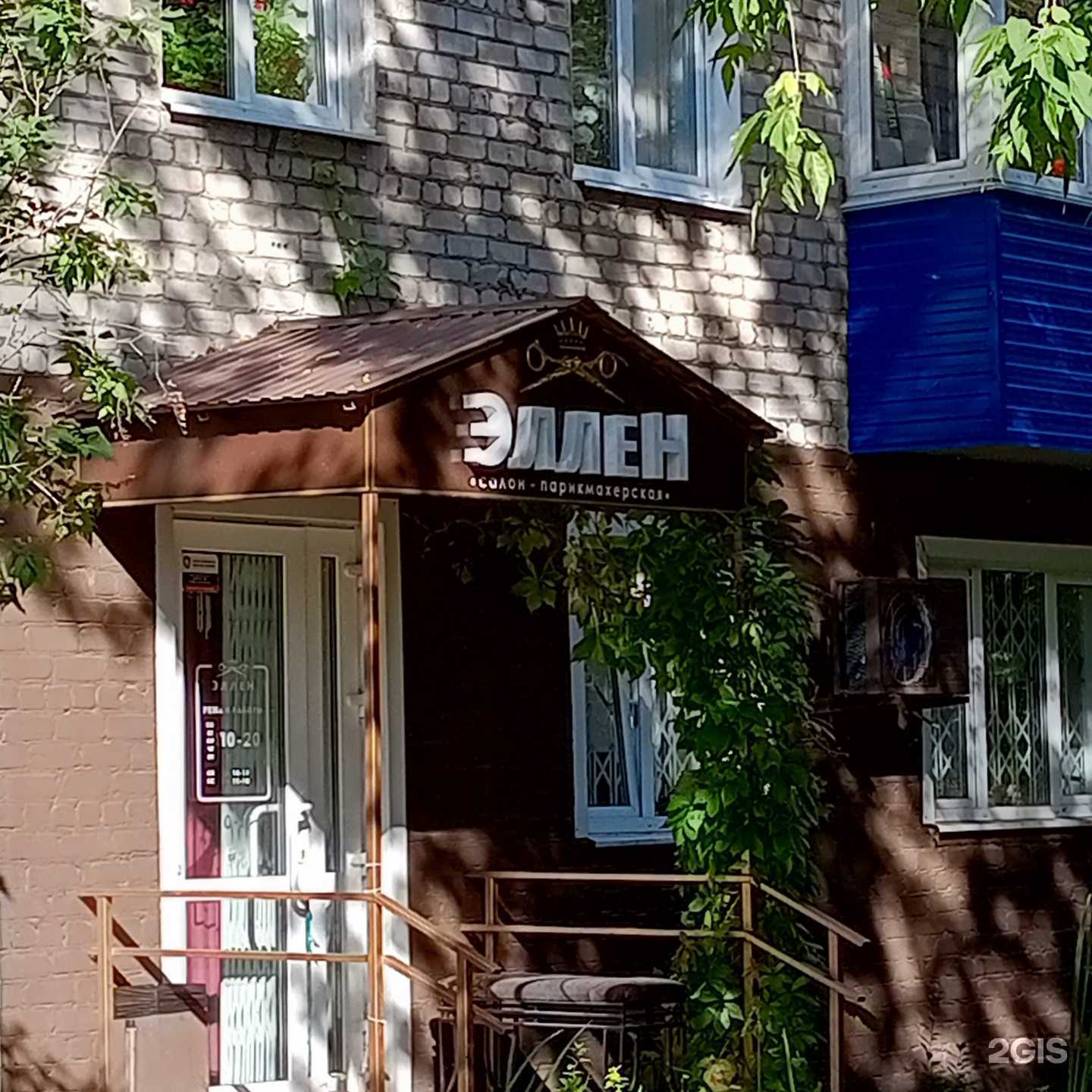 Отзывы на компанию Служба аренды авто в Перми c фото - фотография 2 из 2