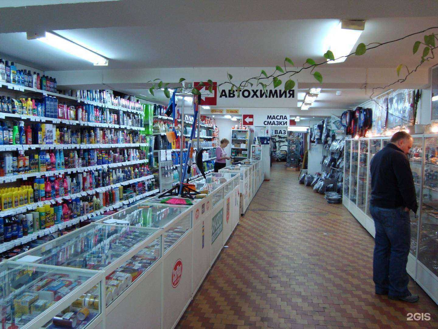 Отзывы на компанию Автомаркет51 в Мурманске c фото