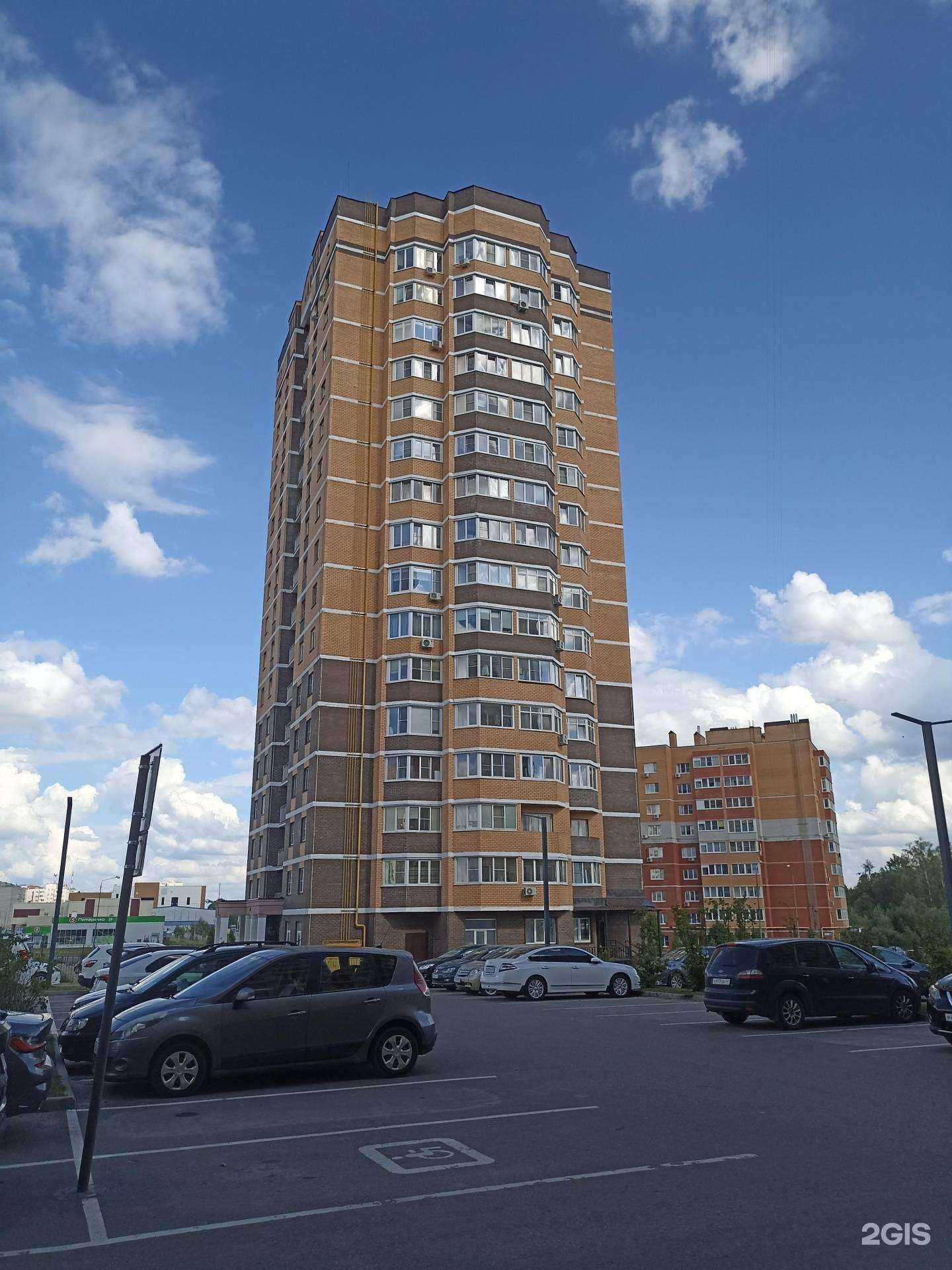 Отзывы на компанию Orlovsky Dental Center Правобережье в Калуге c фото - фотография 2 из 2