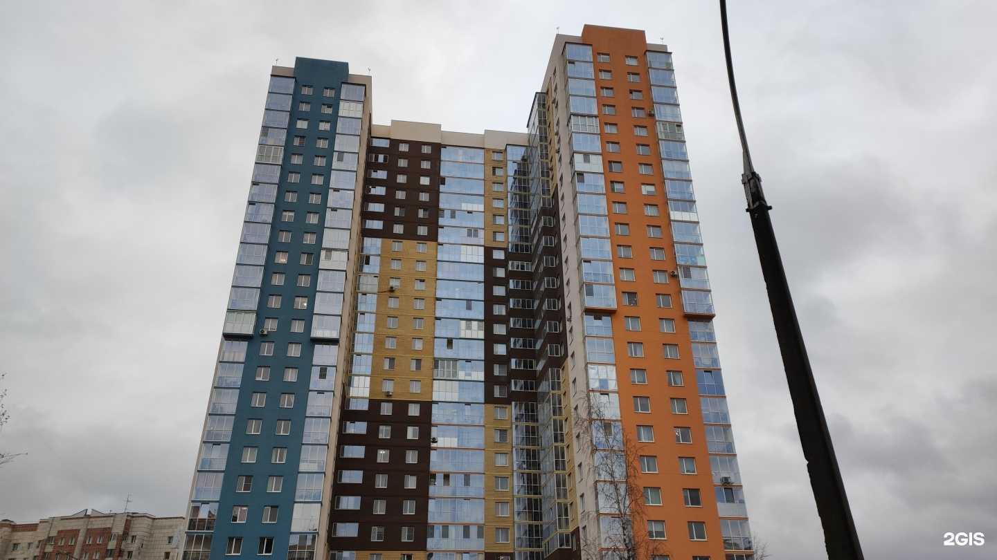 Отзывы на компанию Kabirova Studio в Перми c фото - фотография 2 из 2