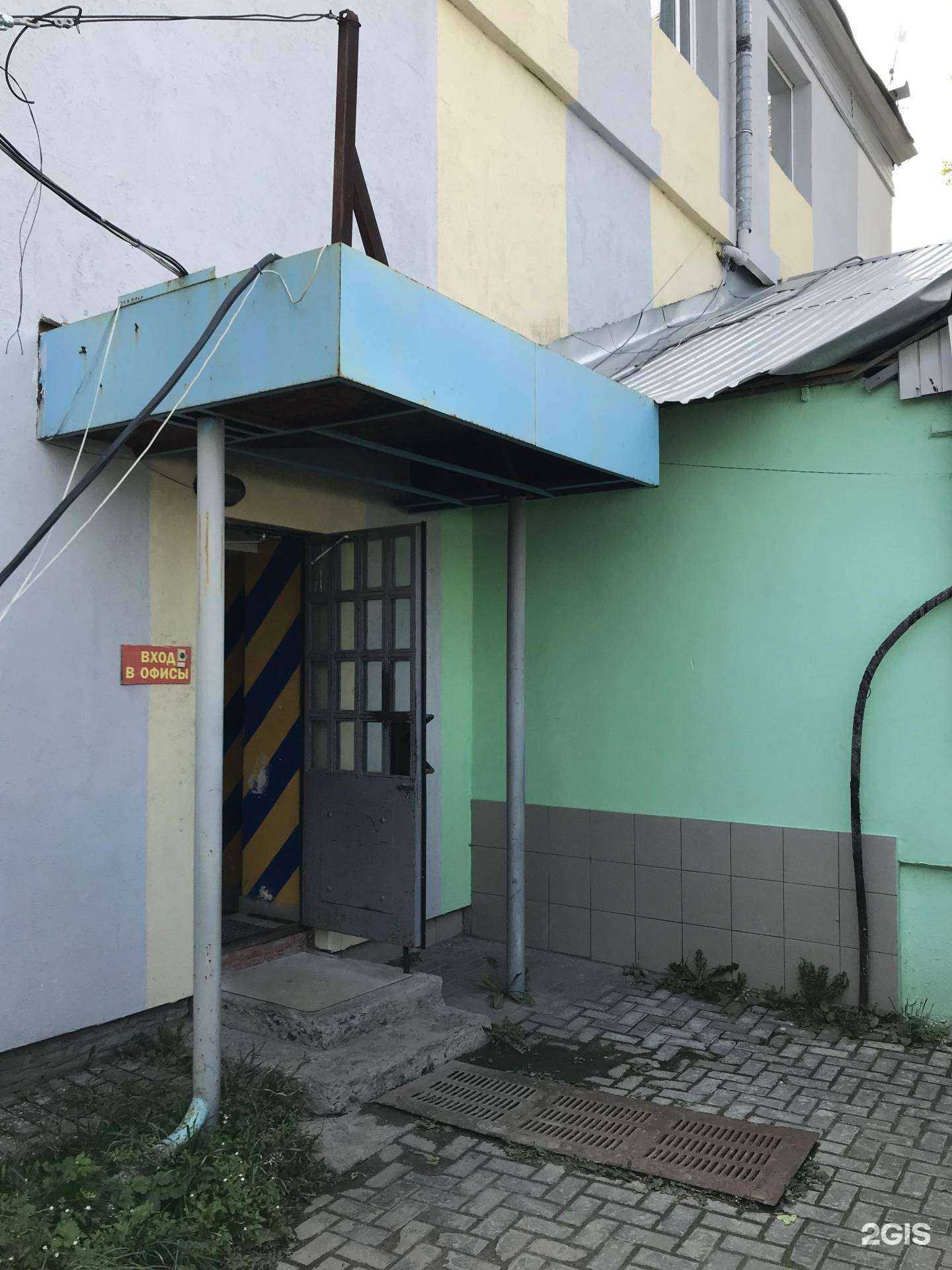 Отзывы на компанию Thermex в Саратове c фото