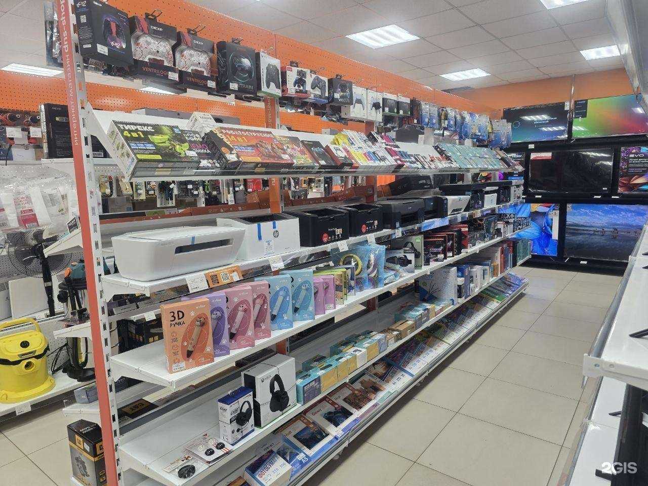 Отзывы на компанию DNS в Сыктывкаре c фото