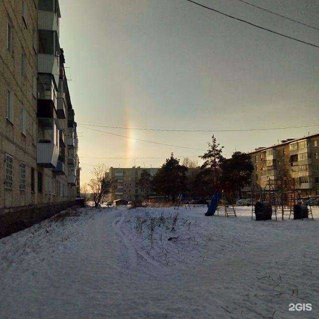 Отзывы на компанию Гвардия Урала в Верхней Пышме c фото - фотография 2 из 2