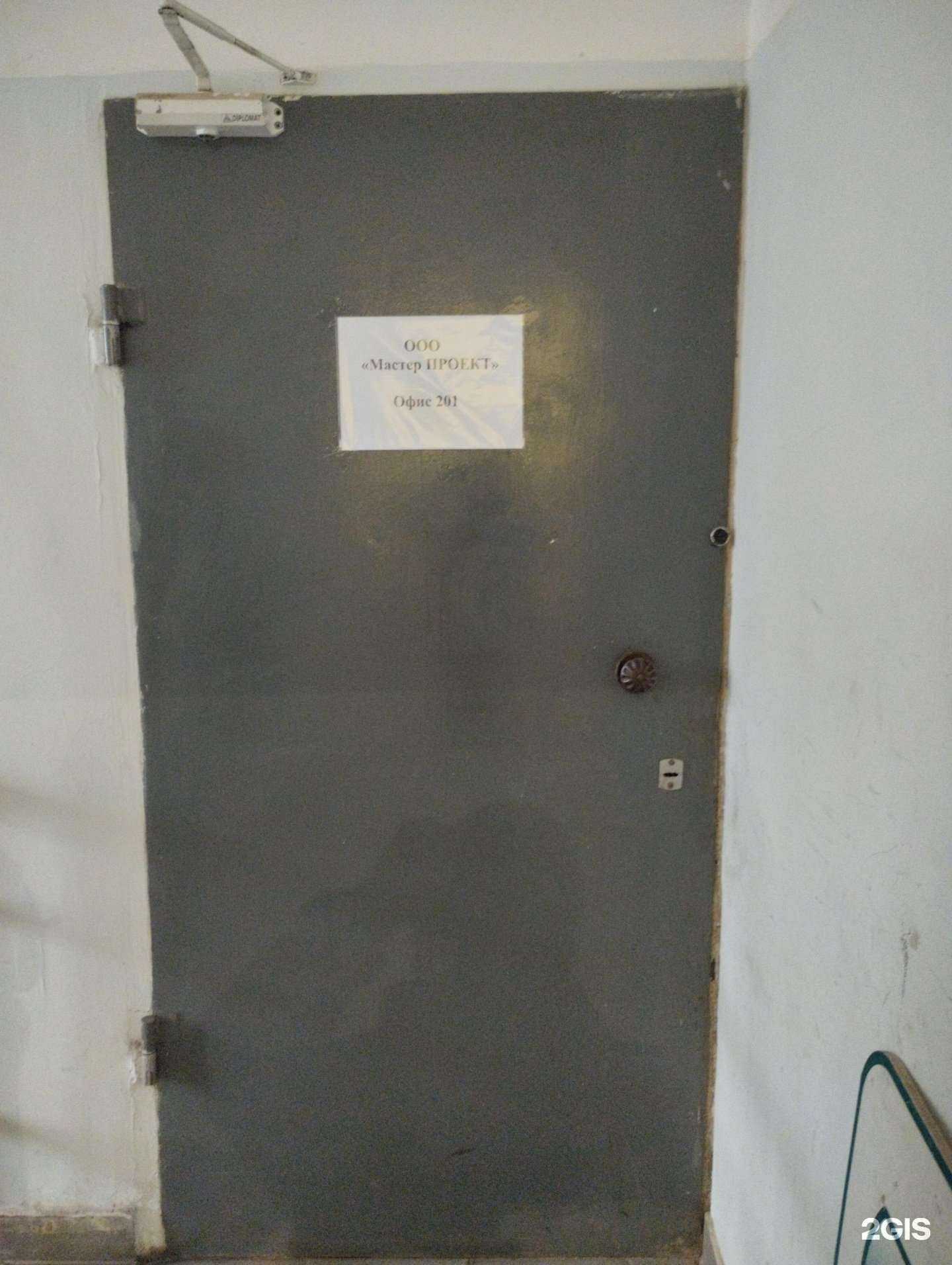 Отзывы на компанию Склад в Туле c фото