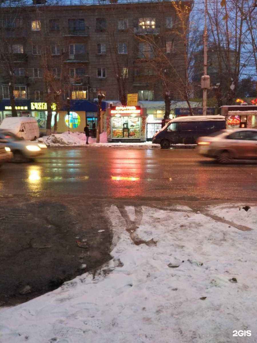 Отзывы на компанию Полынь в Новосибирске c фото - фотография 2 из 2