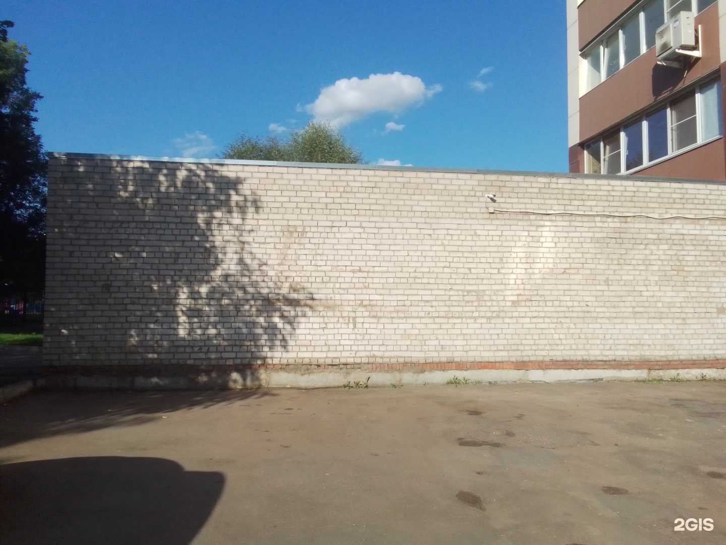 Отзывы на компанию Промхолод в Обнинске c фото