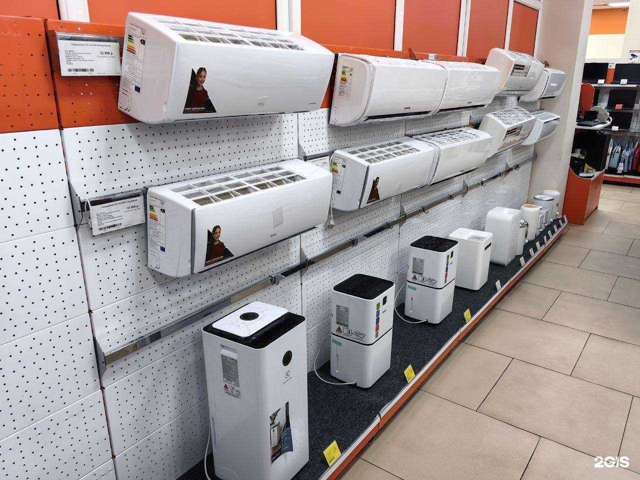 Отзывы на компанию DNS в Грозном c фото