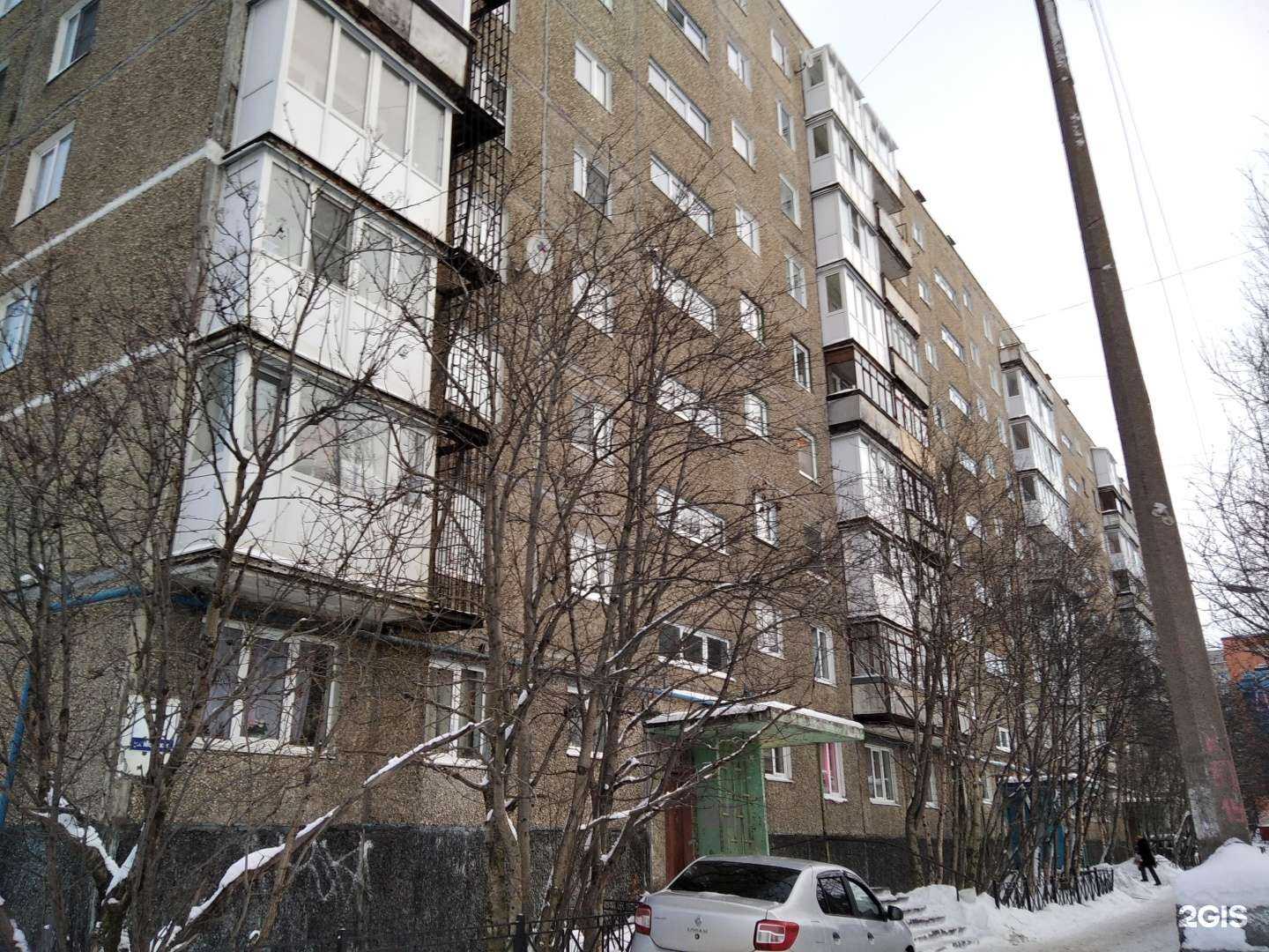 Отзывы на компанию Русь в Мурманске c фото - фотография 2 из 2